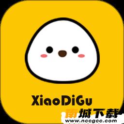 小嘀咕最新版
