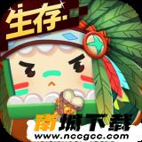 迷你世界1000000迷你币激活码领取软件