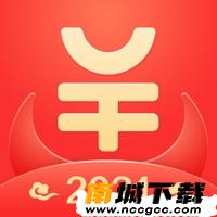 汽车报价大全app
