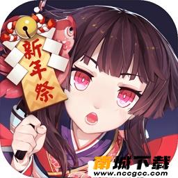 阴阳师百宝箱