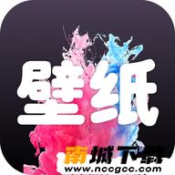 真香壁纸