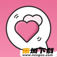 高级土味情话