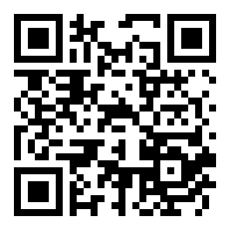 Dark Echo ios