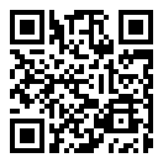 57° North for Merge Cube