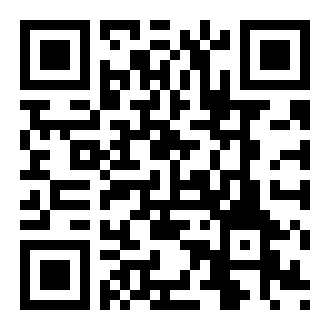 57° North for Merge Cube