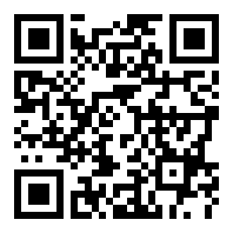 57° North for Merge Cube