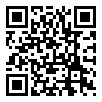 57° North for Merge Cube