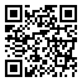 57° North for Merge Cube