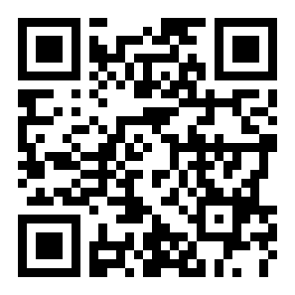 57° North for Merge Cube