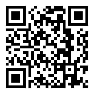 57° North for Merge Cube