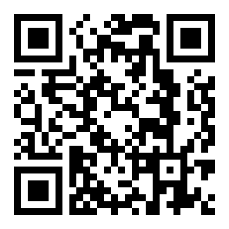 57° North for Merge Cube