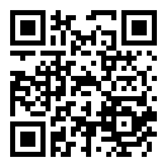 57° North for Merge Cube