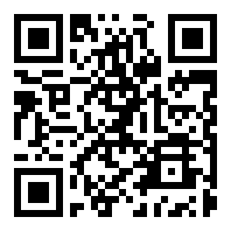 凡人修仙五雷天劫