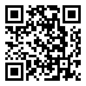 网络卡车不可能的足迹