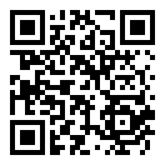 终极街头足球2017中文破解版