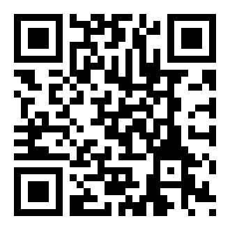 Inferno Meltdown游戏