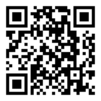 2020功夫全明星破解版