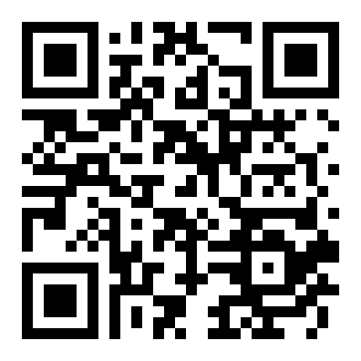 信使综合症游戏