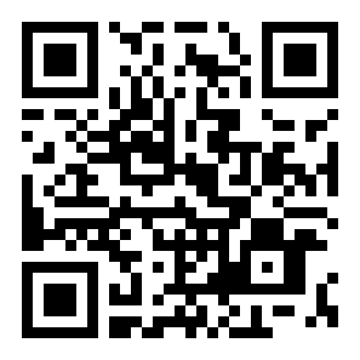 消除与裁决官方