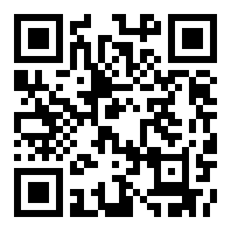 专利年费查询系统app