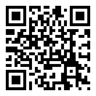 ibuzz app
