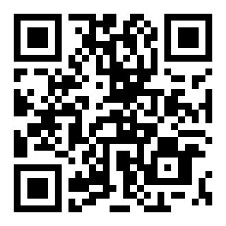 冬天的第一颗草莓图片