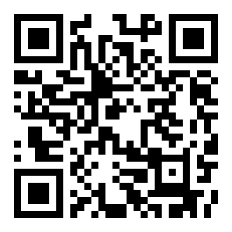 Rhea app