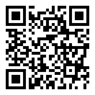 audienz app