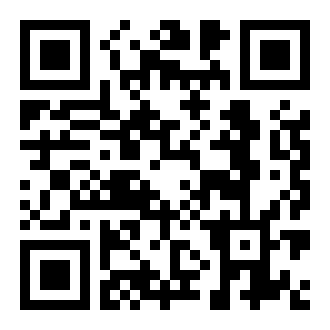 临工e站app