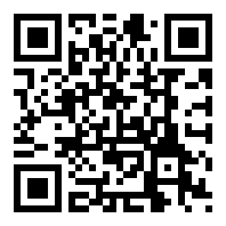 交管12123手机app