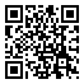 EngNCE app