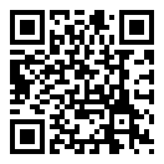 steel app