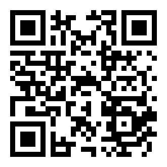 neoline app