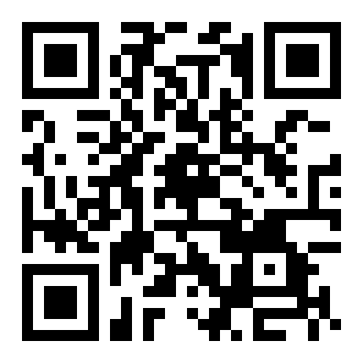 U1S1app