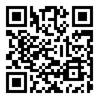 库存管理通APP