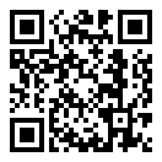 chillin app