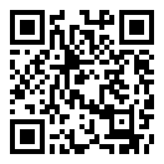 数字厦门APP