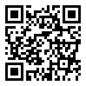 山火租号极速版app
