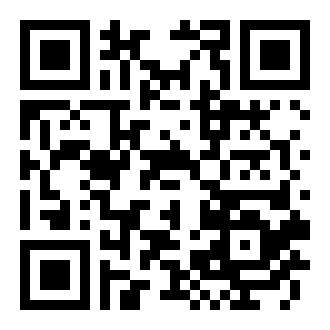 数字厦门App安卓版