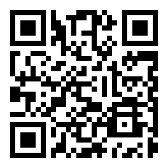 数字厦门App安卓版