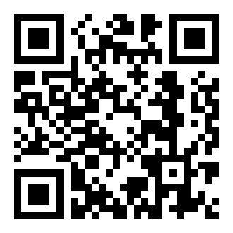 SCBox app