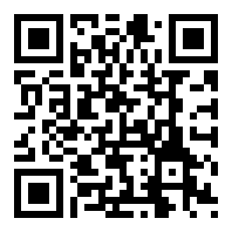 安丘公交e出行app安卓版