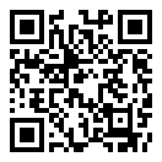 Uini APP