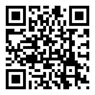 数字珠海APP