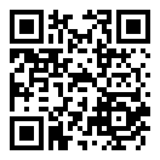 数字广州APP