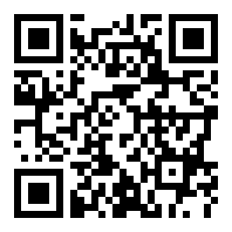 数字深圳APP