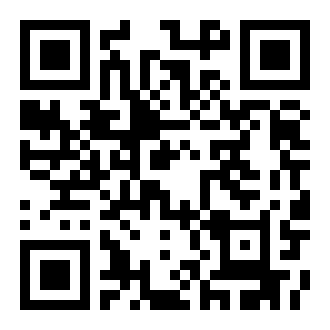 数字厦门App安卓版