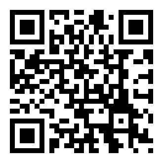 安丘公交e出行app安卓版