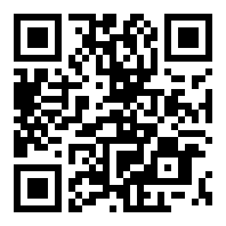 line camera