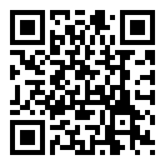 所得税APP退税
